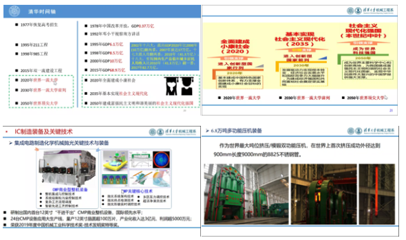 截屏2020-09-09 下午3.58.22.png